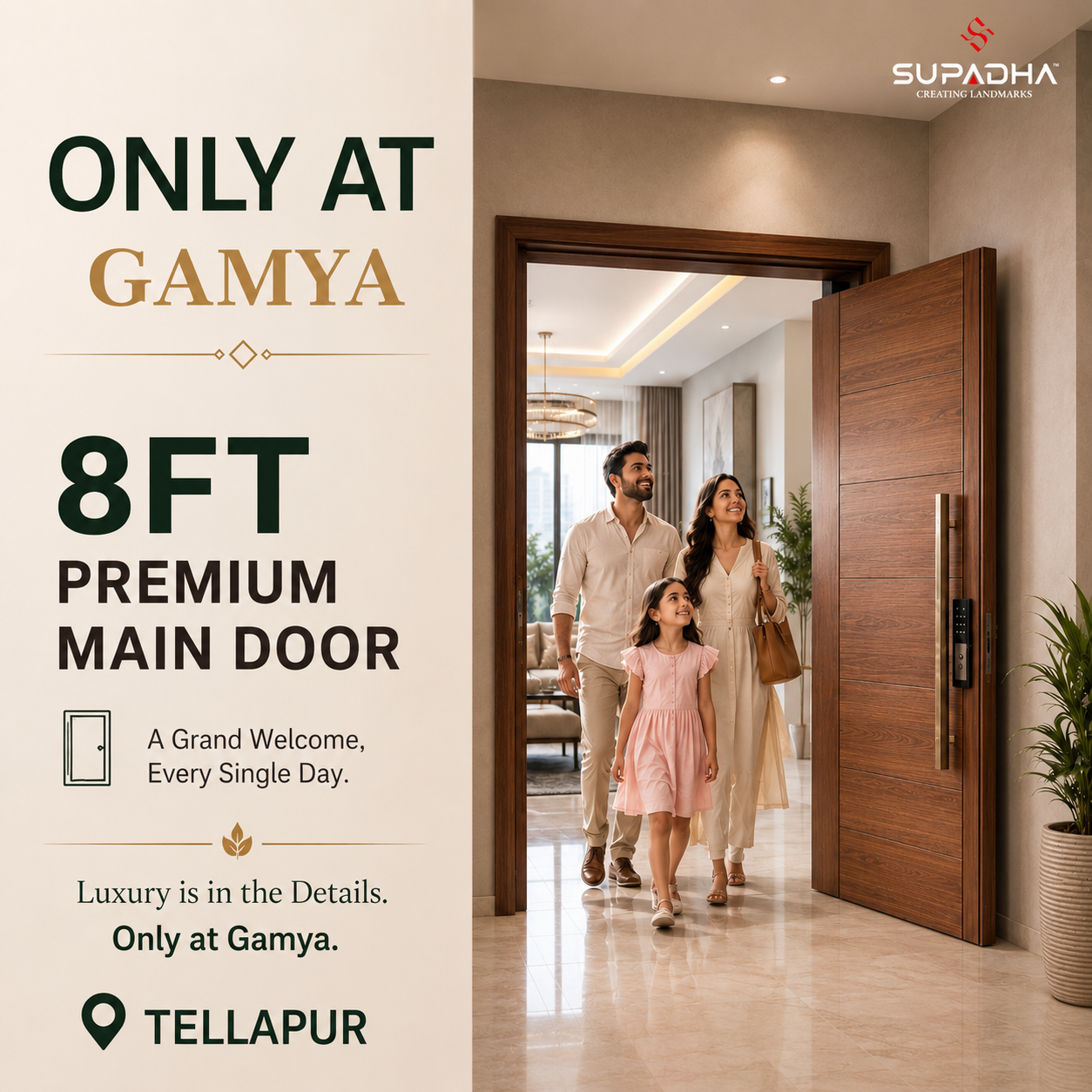 GAMYA by Supadha landscaped residential community in Tellapur